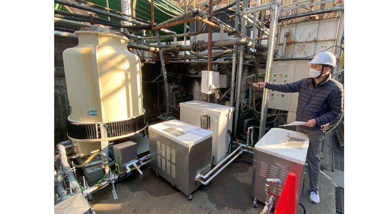 産業廃棄物処理工場へのORC発電装置設置事例